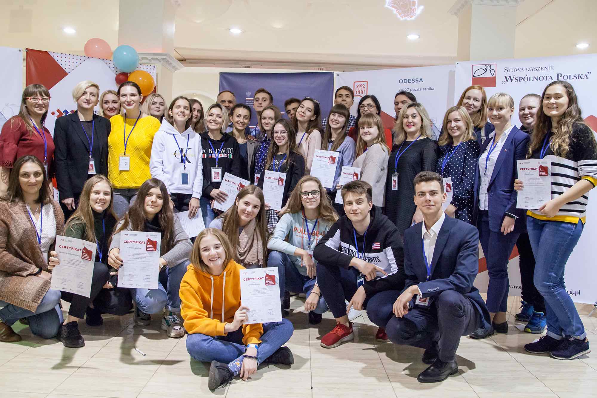 Надихнутися до праці. Форум молодих поляків в Одесі