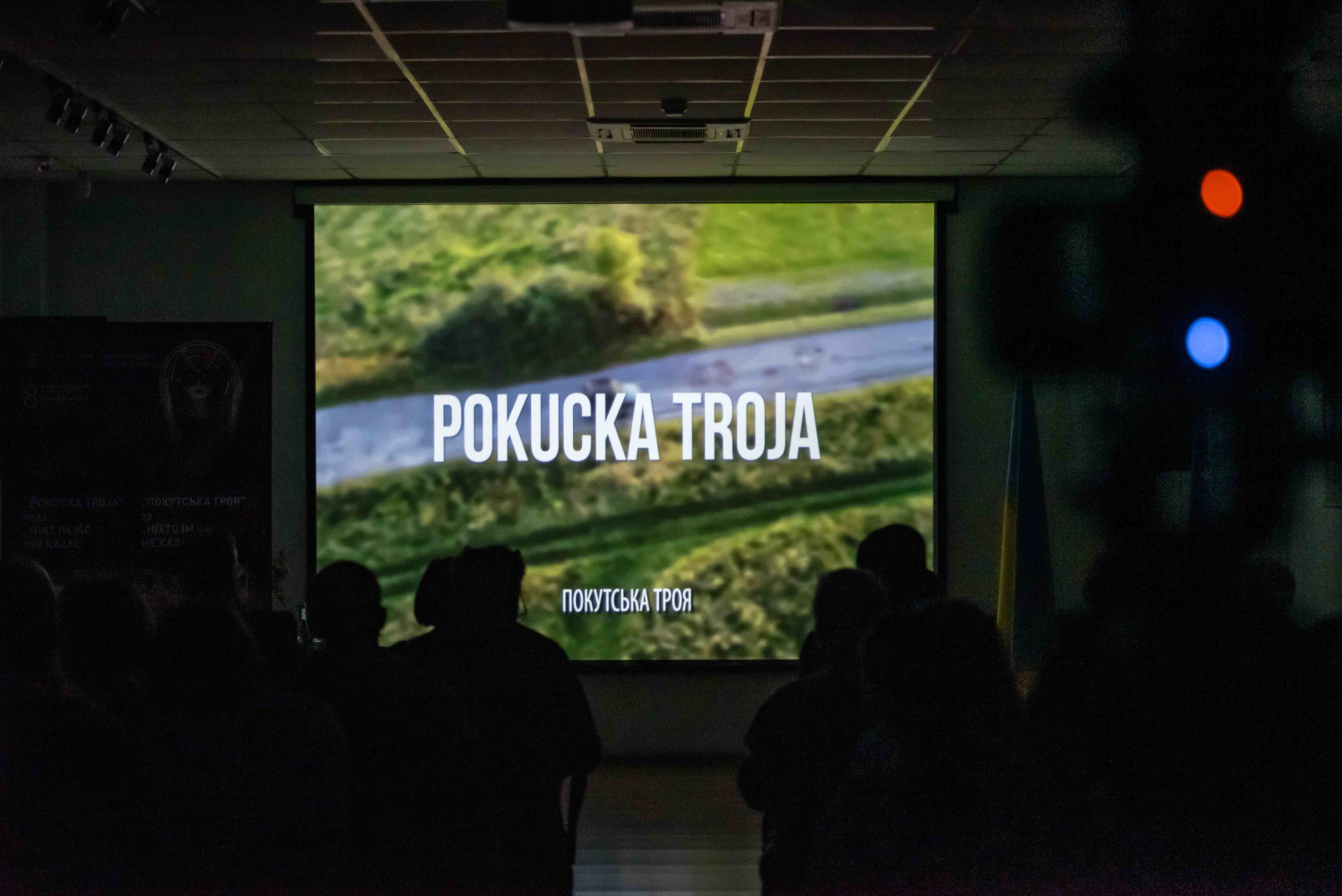 Stanisławowski pokaz filmów Kuriera Galicyjskiego