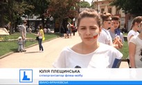 День Європи франківська молодь відзначила запальним флеш-мобом