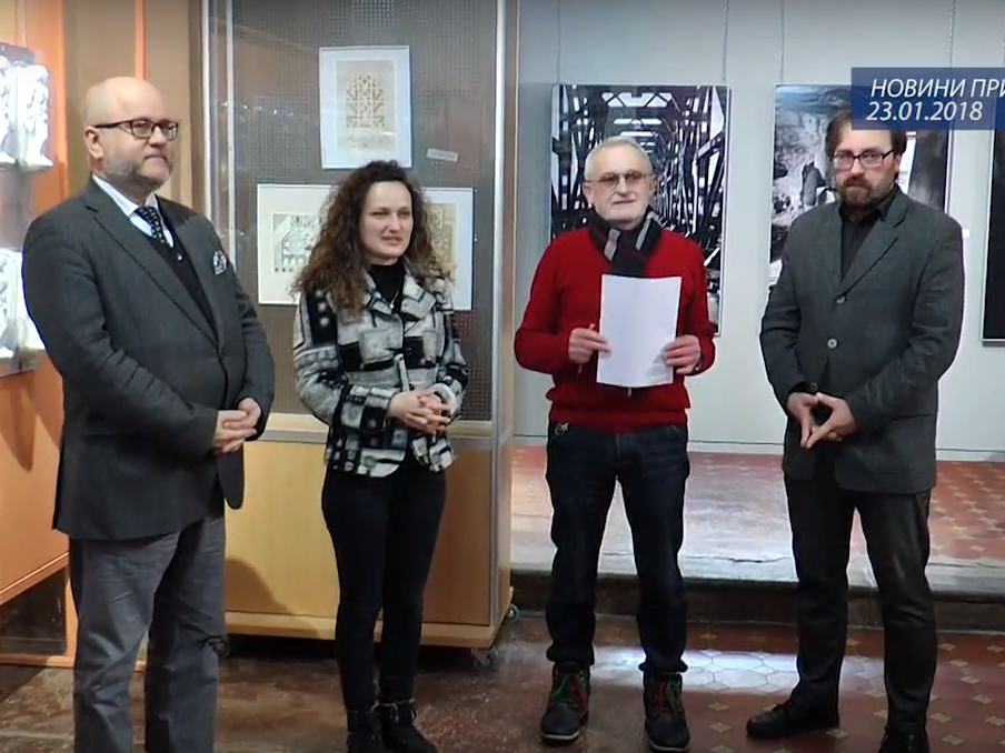 W Muzeum Sztuki Przykarpacia otwarto wystawę współczesnej sztuki polskiej