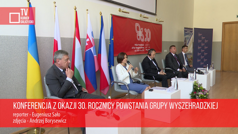 Конференція з нагоди 30-ї річниці створення Вишеградської групи в Івано-Франківську
