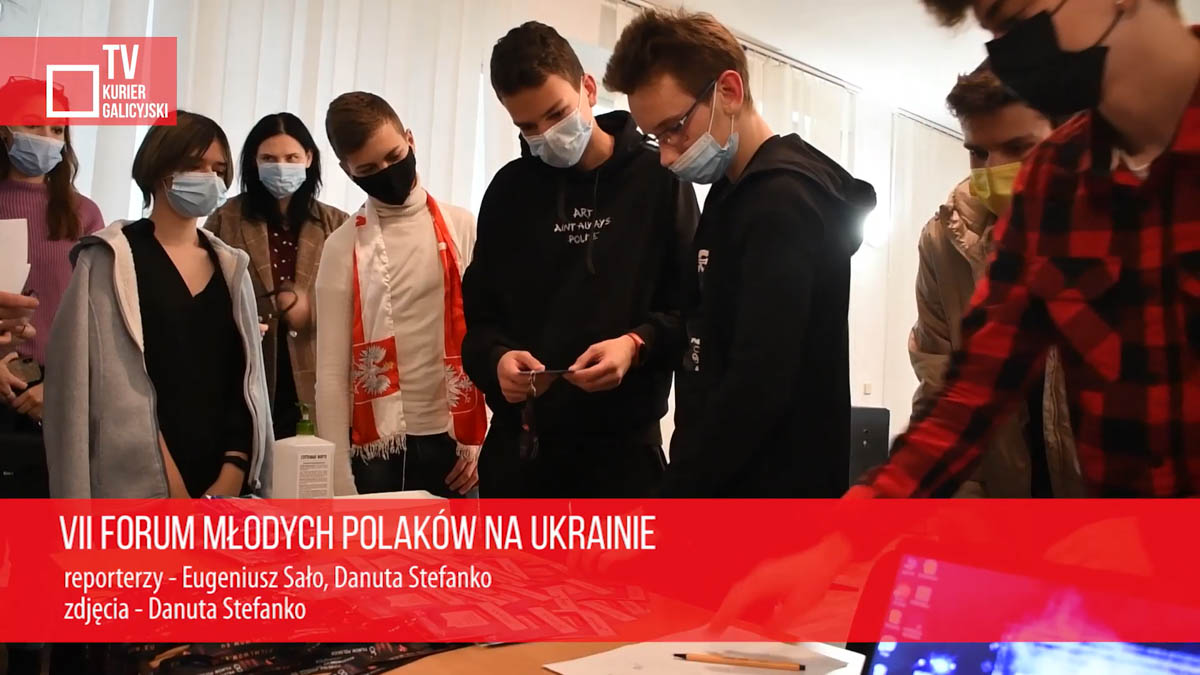 VII Форум молодих поляків в Україні