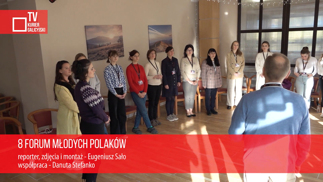 8 Форум молодих поляків в Україні