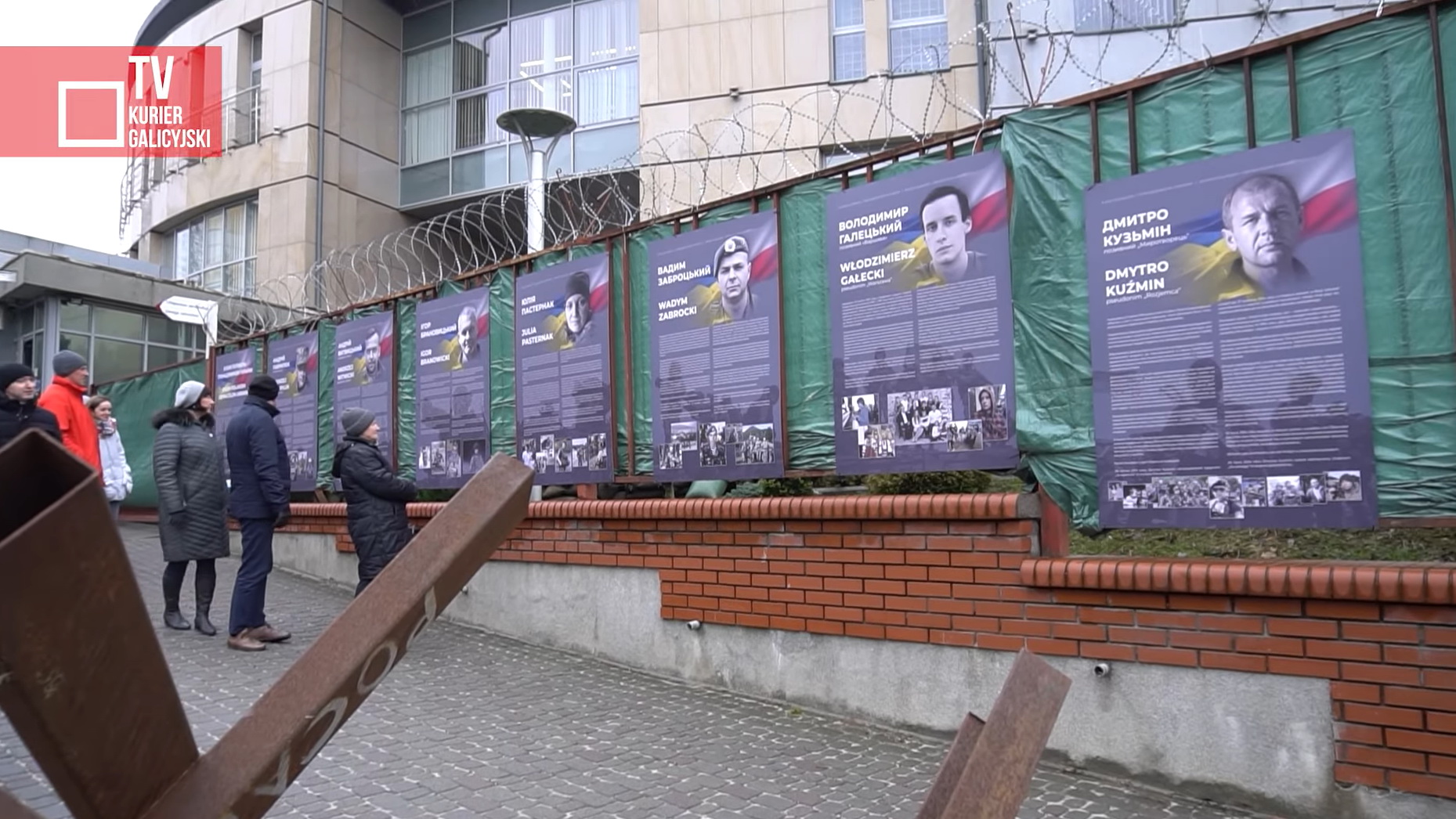 Виставка про українських воїнів польського походження, які загинули, захищаючи Україну