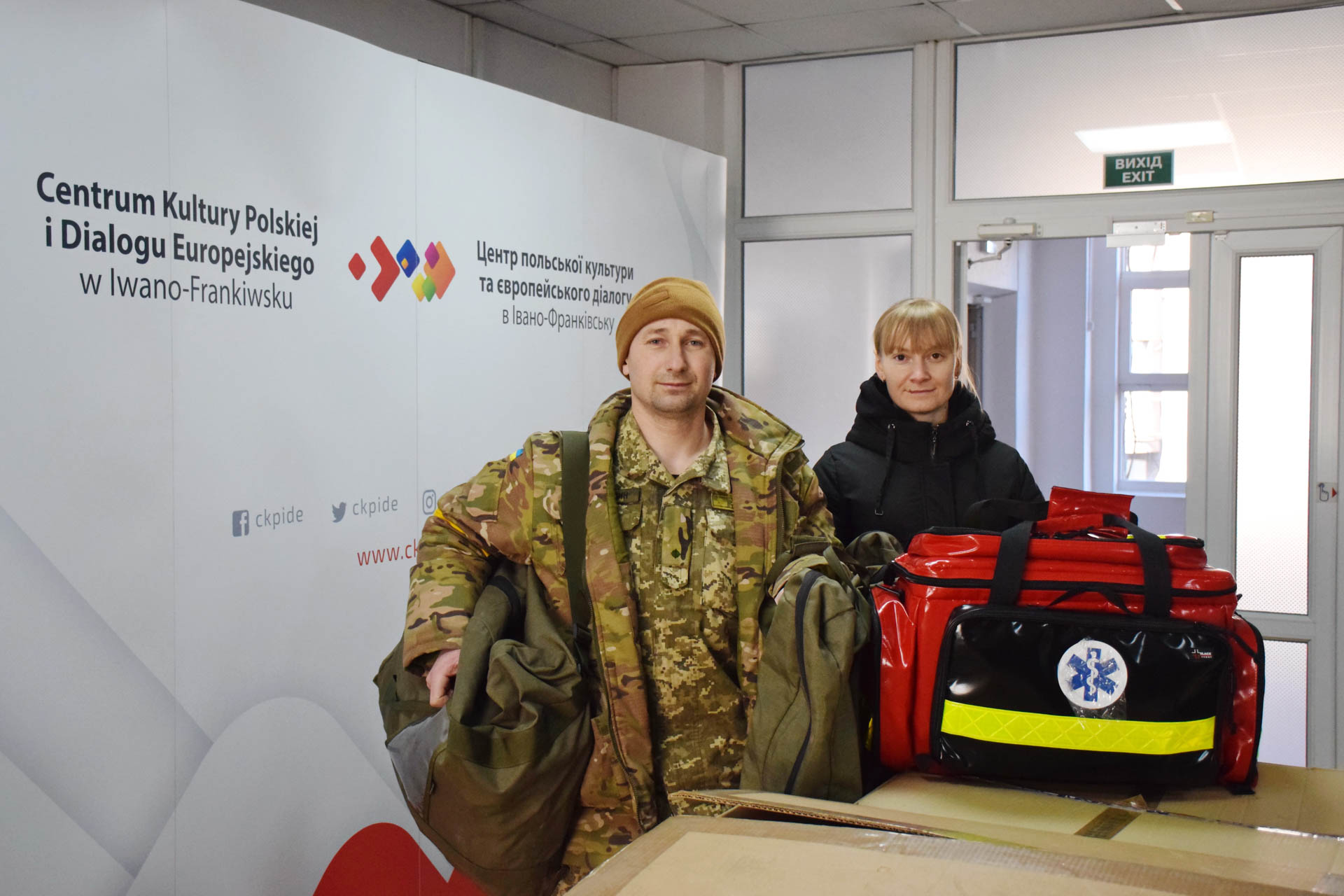 Wsparcie dla Batalionu Obrony Terytorialnej w Iwano-Frankiwsku